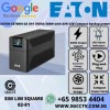 Maintenance Schedule of Rates SOR Singapore CCTV Camera UPS