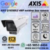 AXIS Q1656BLE 4MP outdoor box camera with Lightfinder 2 Fore