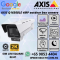 axis-q1656le-4mp-outdoor-box-camera-with-lightfinder-2-wdr-i-26295