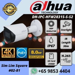 SEAGATE SKYHAWK ST6000VX009 6TB SURVEILLANCE HDD for CCTV