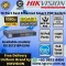 16-port-fast-ethernet-smart-poe-switch-ds-3e1318p-eim-cc8hikvisionds-3e1318p-eim