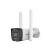 HIKVISION DS-2CD1023G2-LIDUF/4G/SL 4G STANDALONE 2MP CCTV