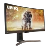BenQ EW3880R, 37.5", 3840x1600, 60hz, 4ms (GtG), HDRi, IPS