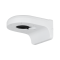 dahua-pfb2203w-wall-mount-bracket-for-hdbw2xxx-27483