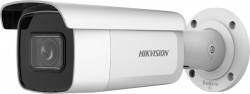 Hikvision DS-2CD2643G2-IZS(2.8-12mm) 4MP VF Bullet with SD S
