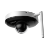 DAHUA DH-SD1A404DB-GNY-W-PV PTZ, 4X, 4MP, BUILT-IN MIC, IP66