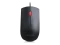 lenovo-essential-usb-mouse